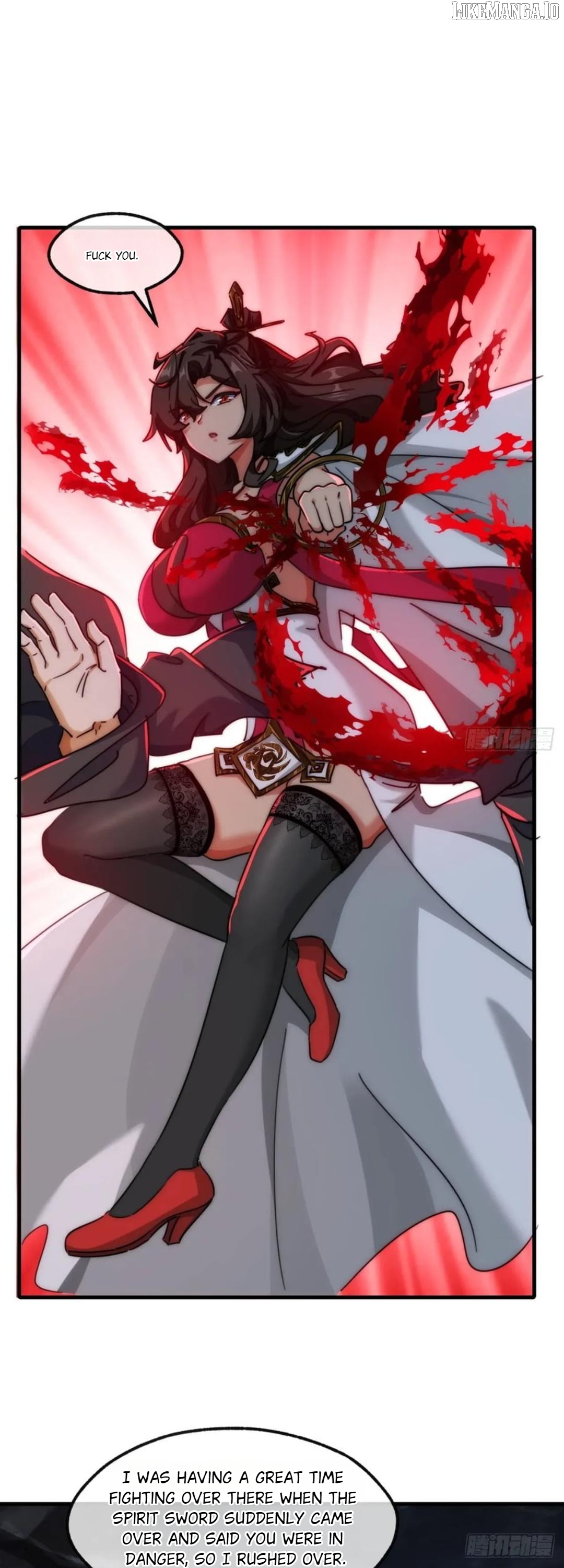 Please Slay The Demon! Young Master! Chapter 197 - page 12
